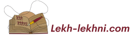 lekh-lekhni.com