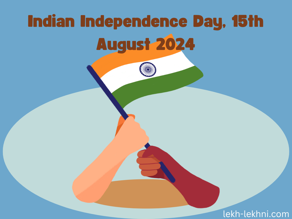 Nationalism is more than just a concept; it is a deep sense of gratitude towards our motherland. It is not about wielding power, but about using power for the betterment of the country.