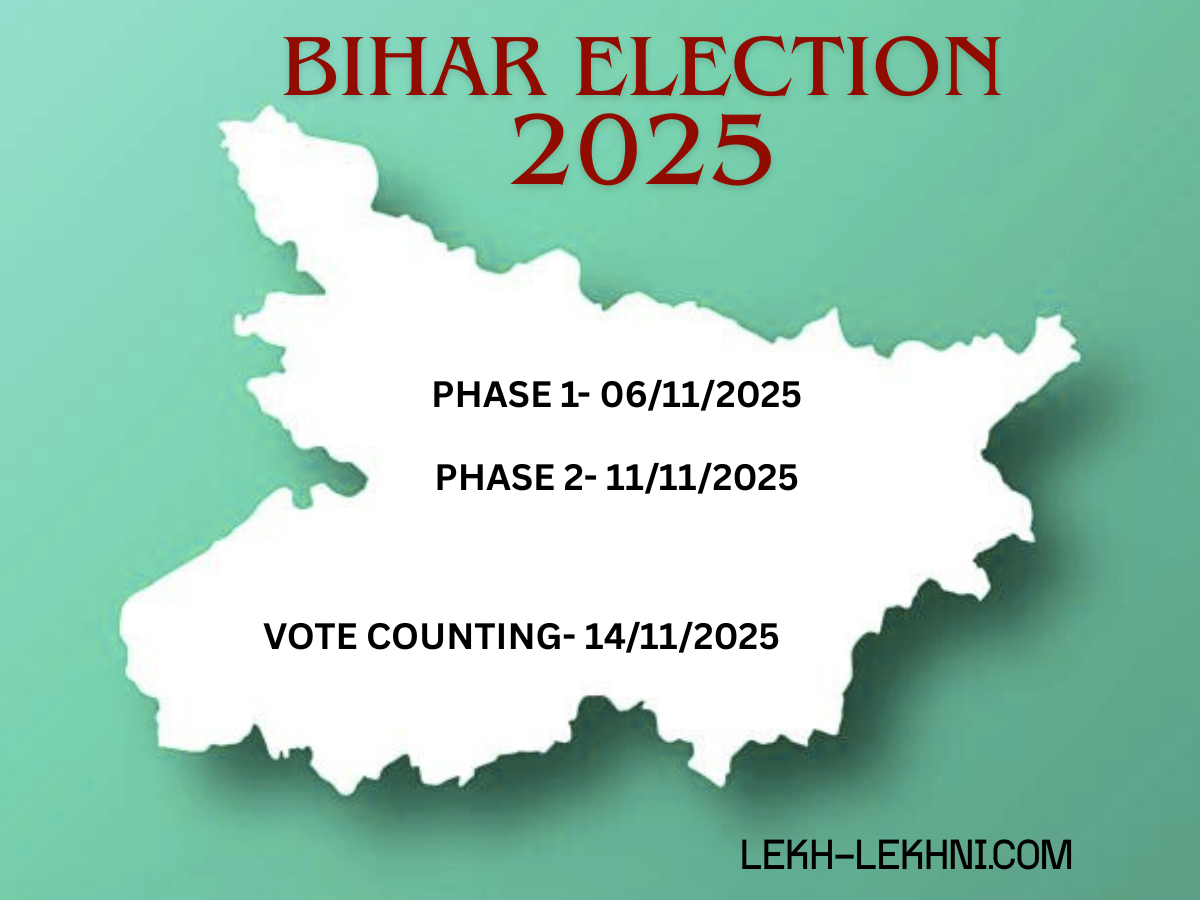 In just two days, the state of Bihar will conduct its elections, where citizens will have the opportunity to cast their votes for various local and state representatives. This crucial event is expected to shape the political landscape and address key issues facing the region.